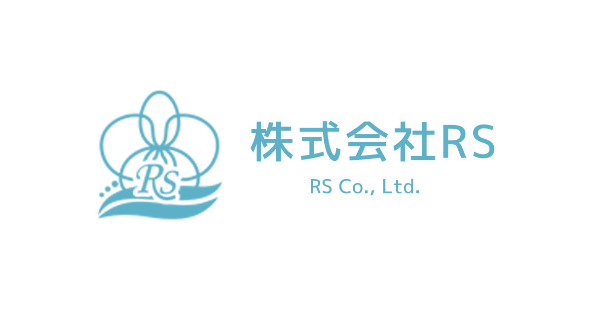 株式会社RSの写真(京都府宇治市)